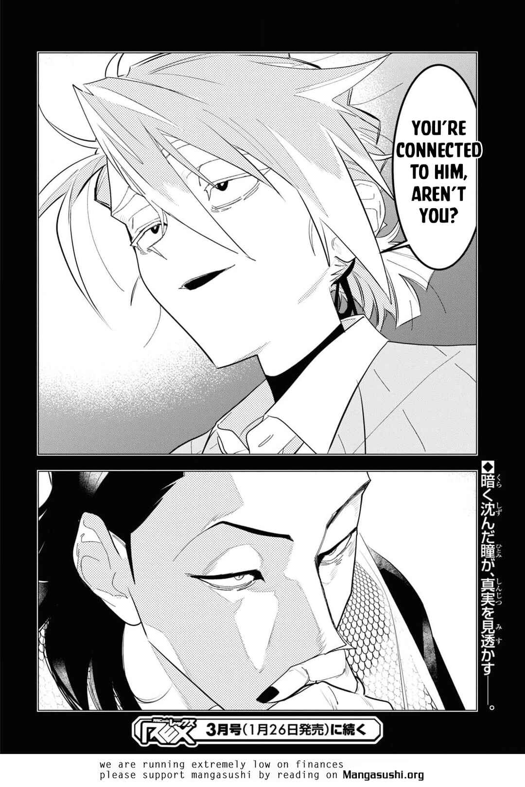Chapter 5 - Page 31