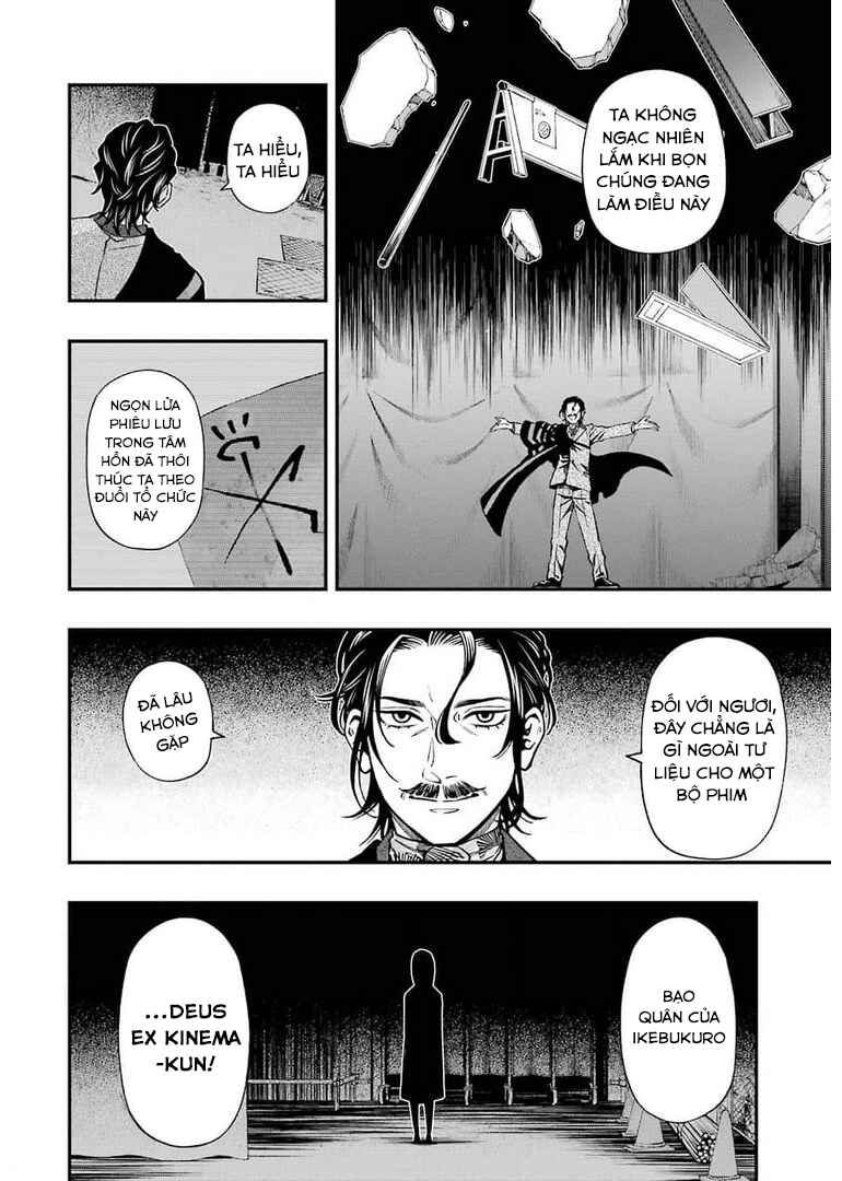 Chapter 71 - Page 10