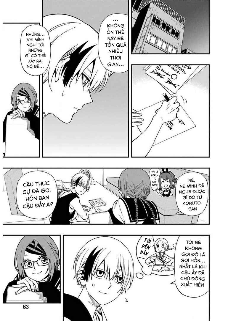 Chapter 71 - Page 13