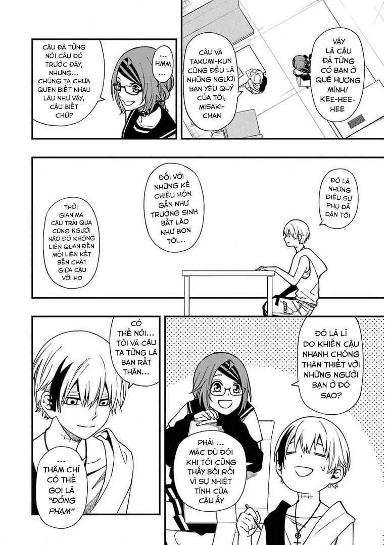Chapter 71 - Page 14