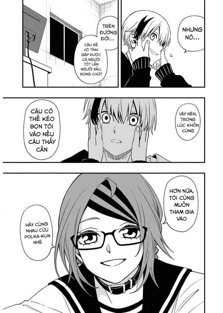 Chapter 71 - Page 17