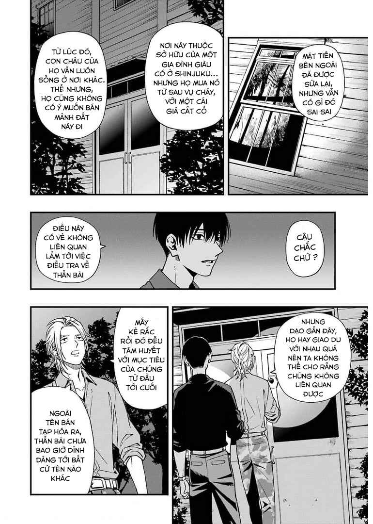 Chapter 71 - Page 22