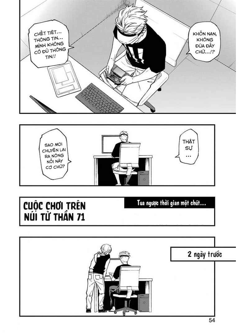 Chapter 71 - Page 4