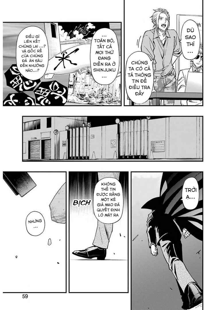 Chapter 71 - Page 9