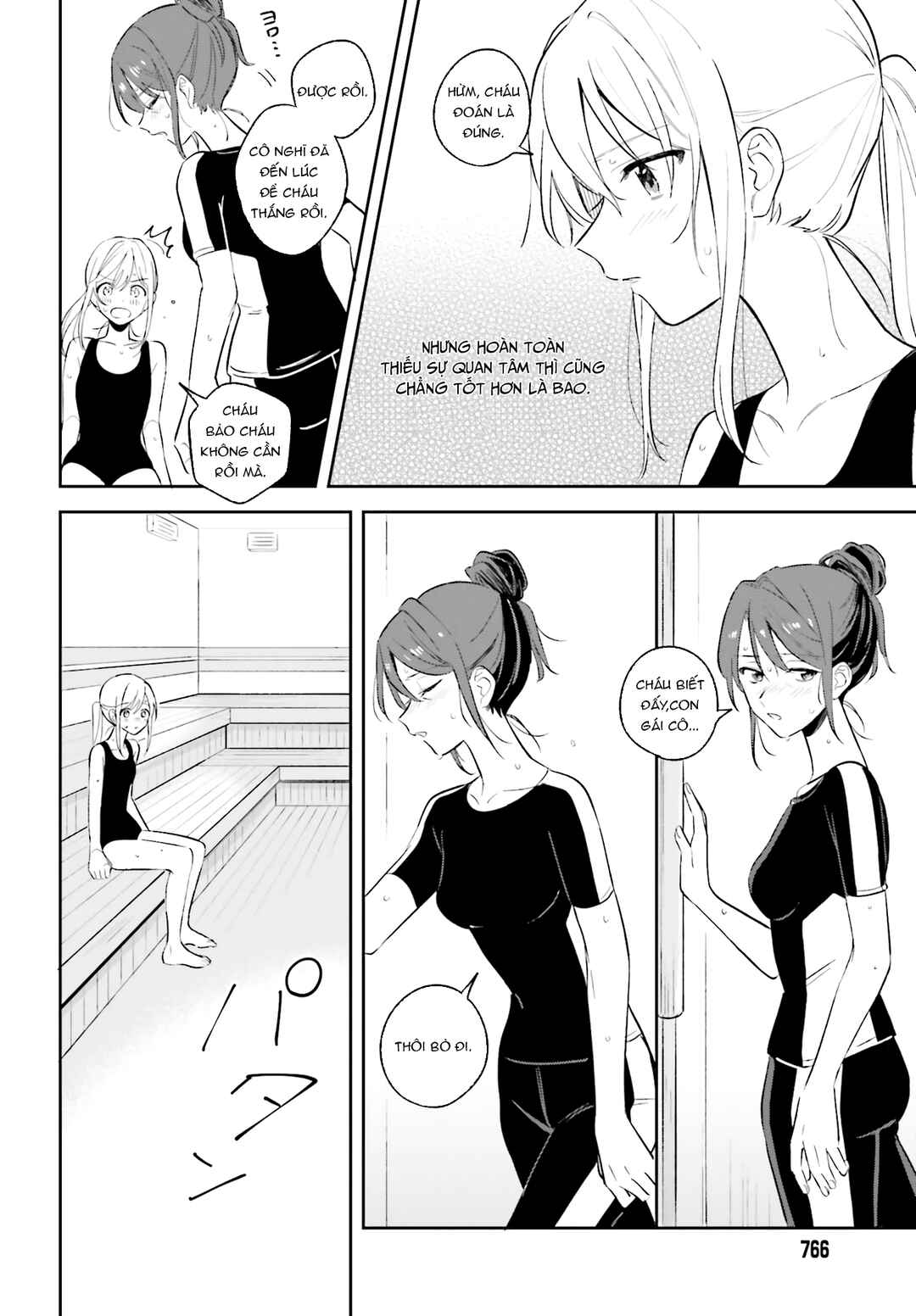 Chapter 8 - Page 12