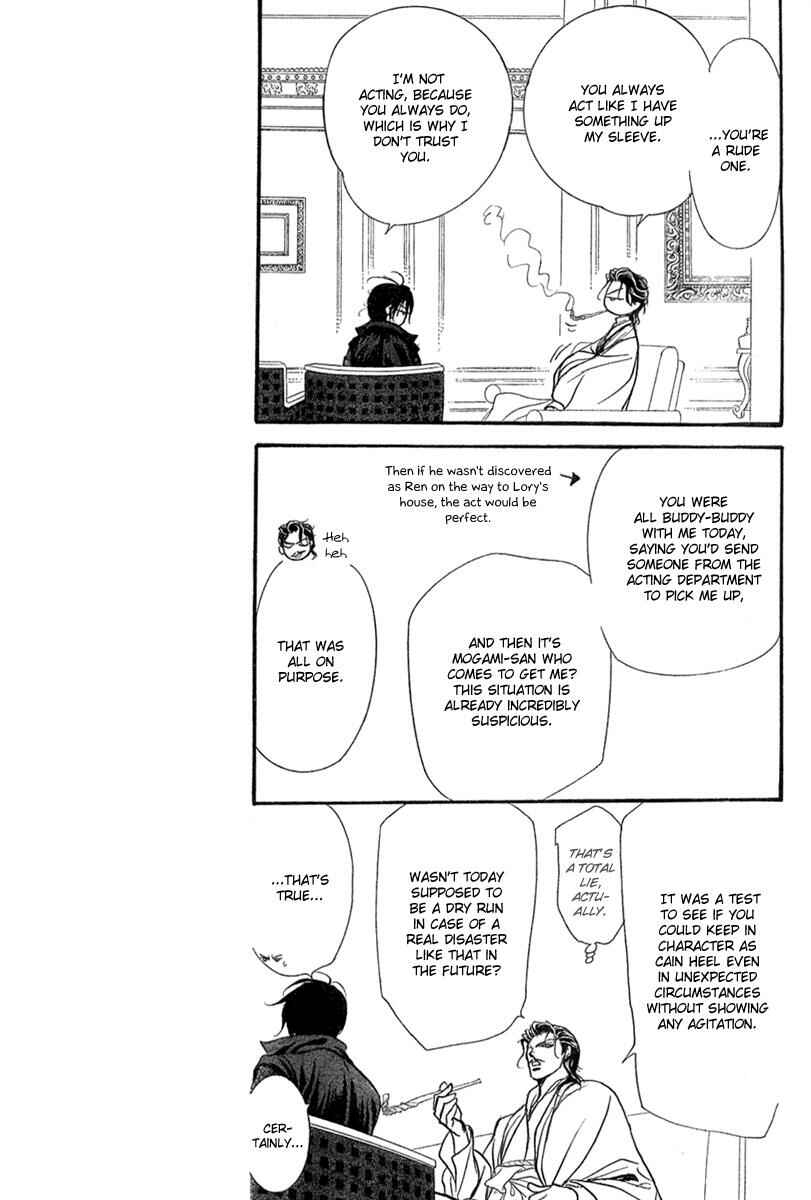 Chapter 154 - Page 12