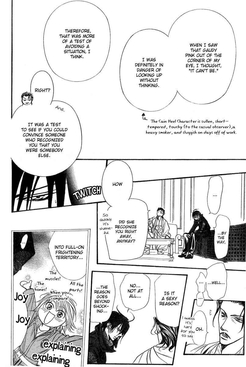 Chapter 154 - Page 13