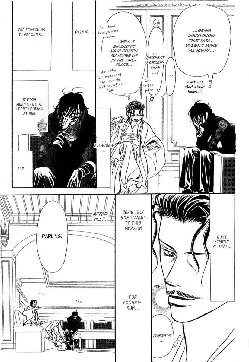 Chapter 154 - Page 14
