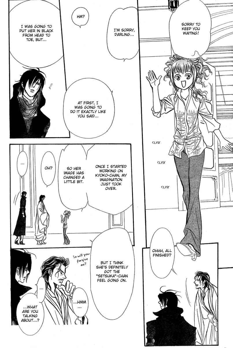 Chapter 154 - Page 15