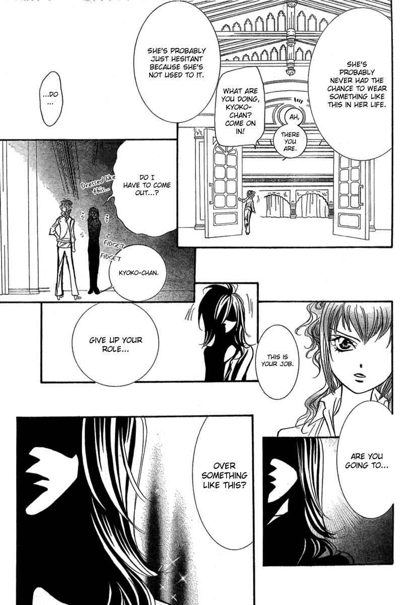 Chapter 154 - Page 18