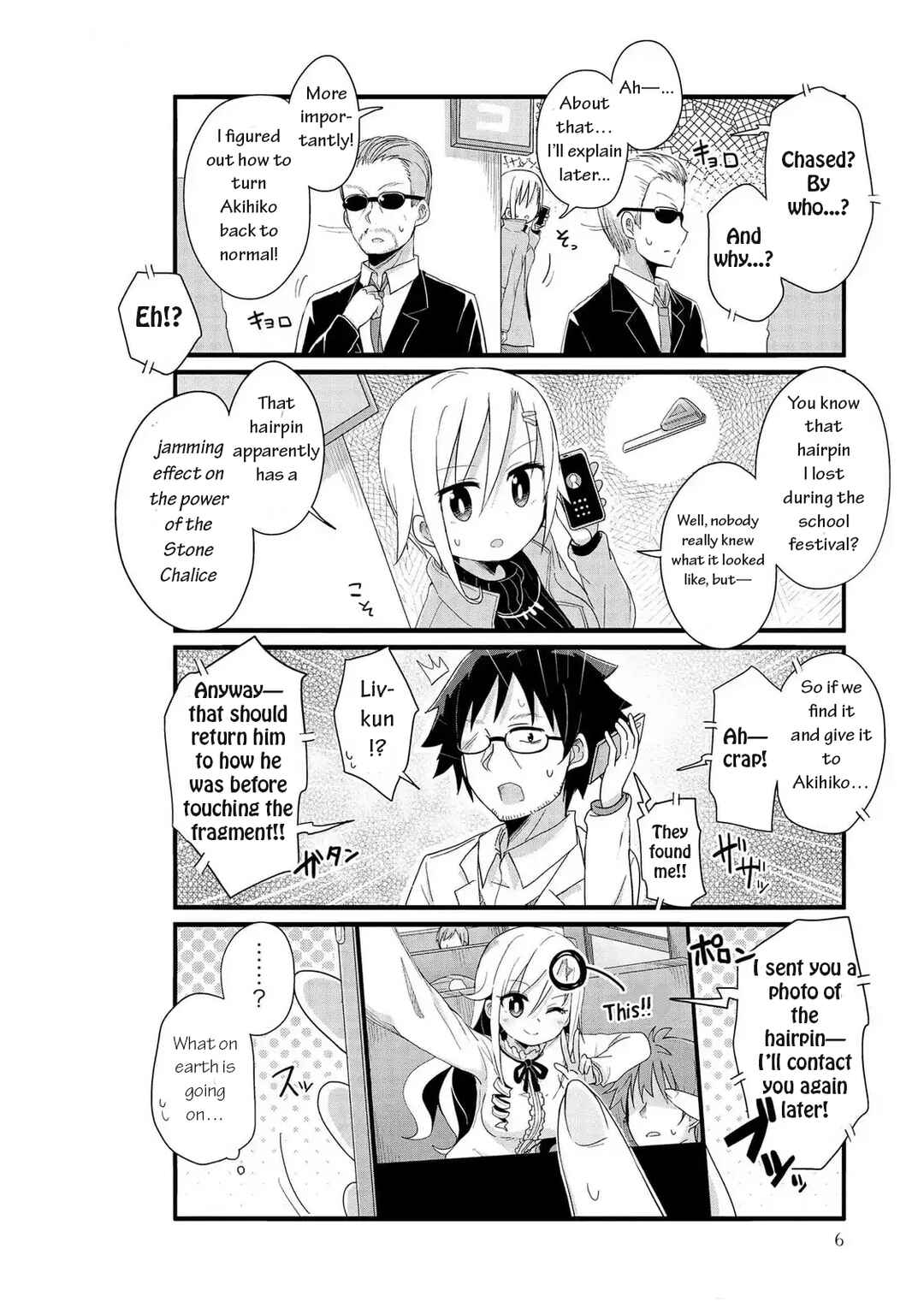 Chapter 50 - Page 2