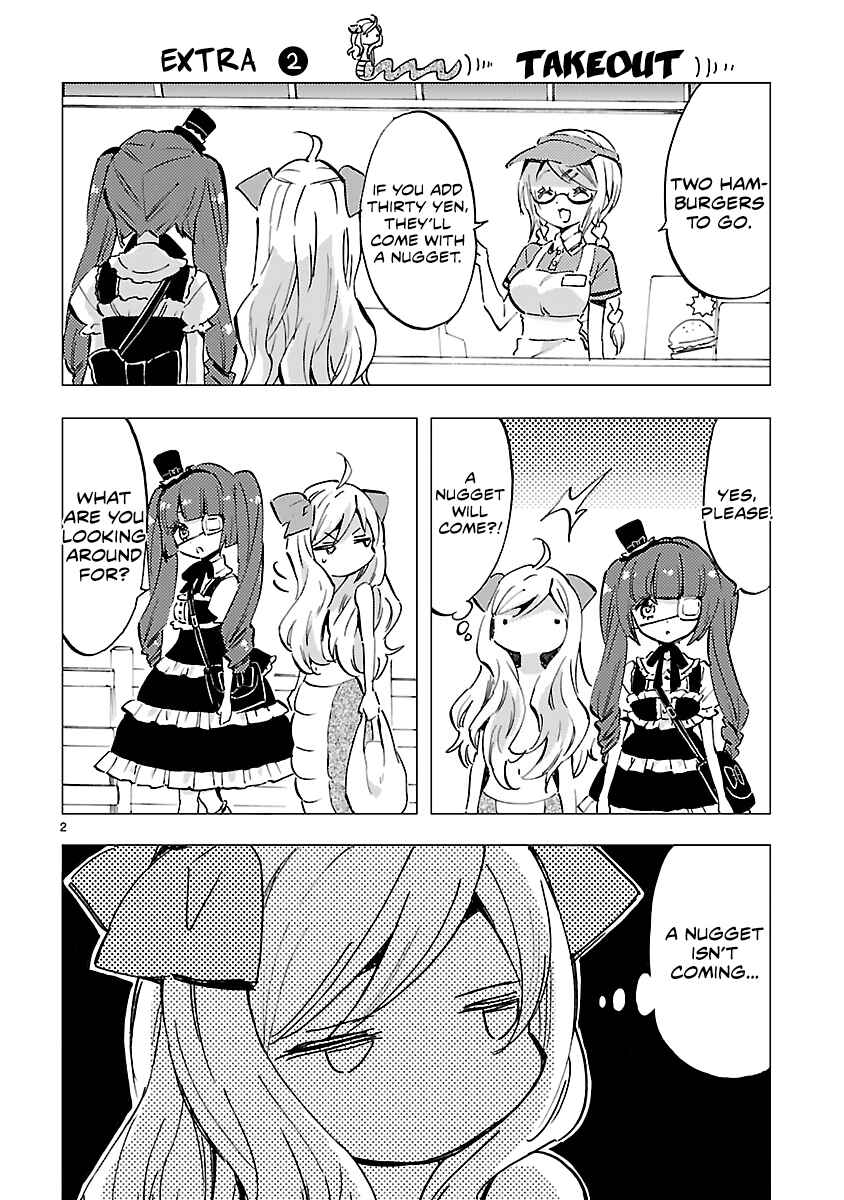 Chapter 84.5 - Page 2