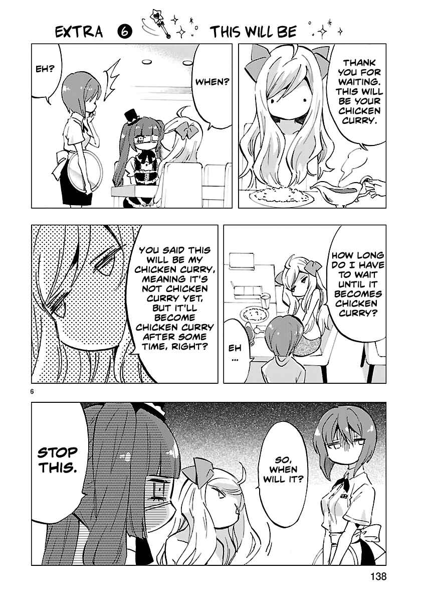 Chapter 84.5 - Page 6