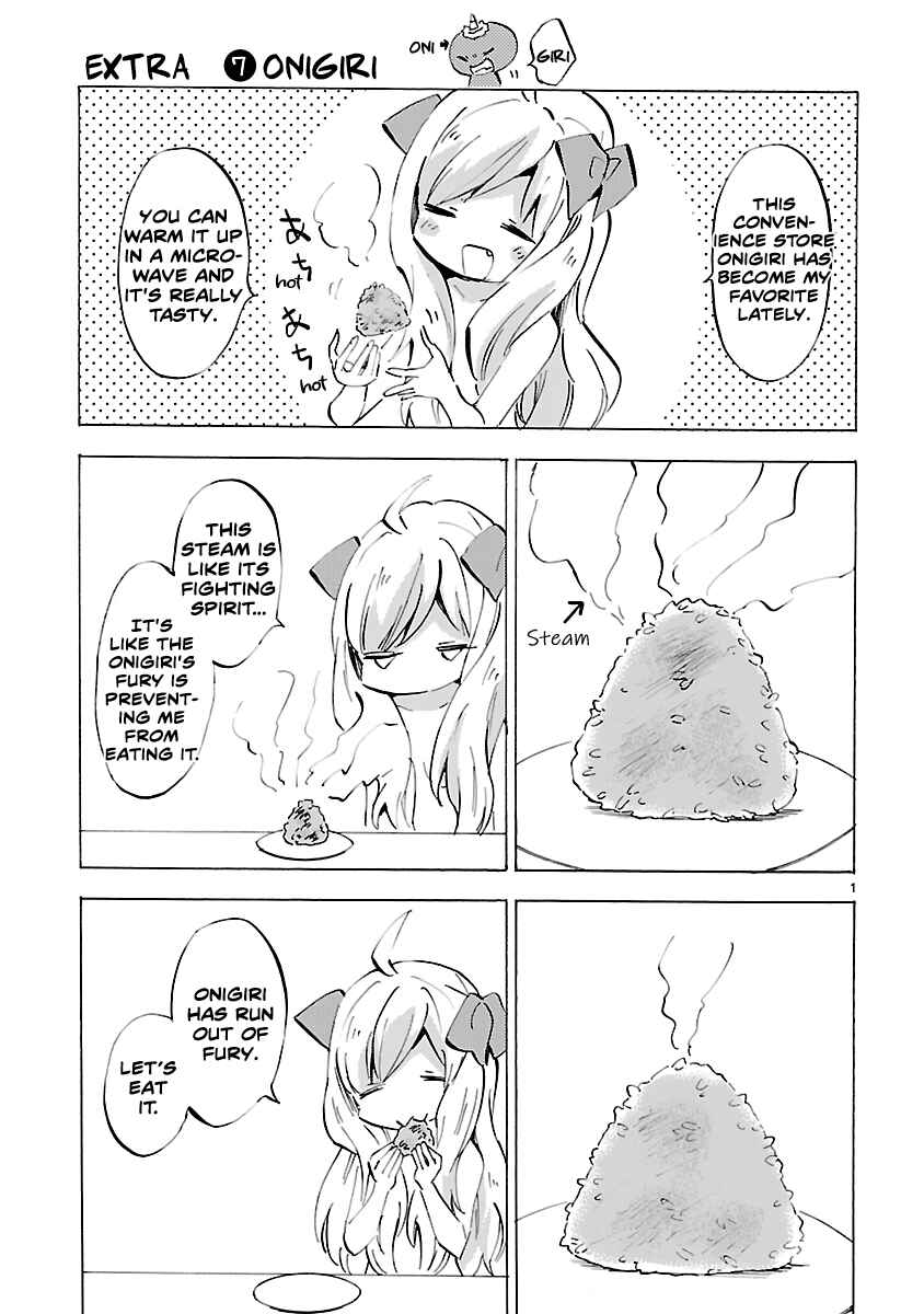 Chapter 84.5 - Page 7