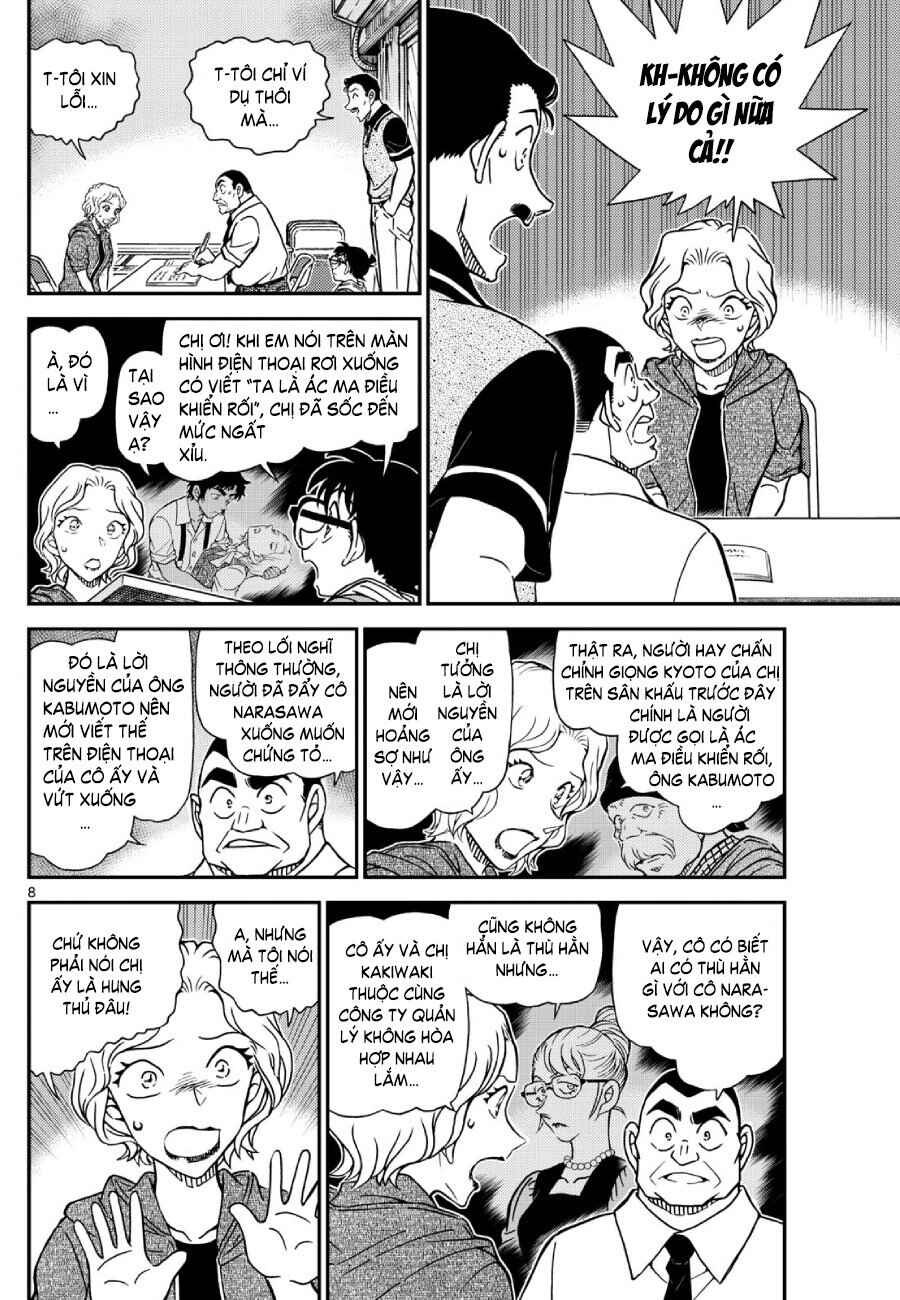 Chapter 1130 - Page 9