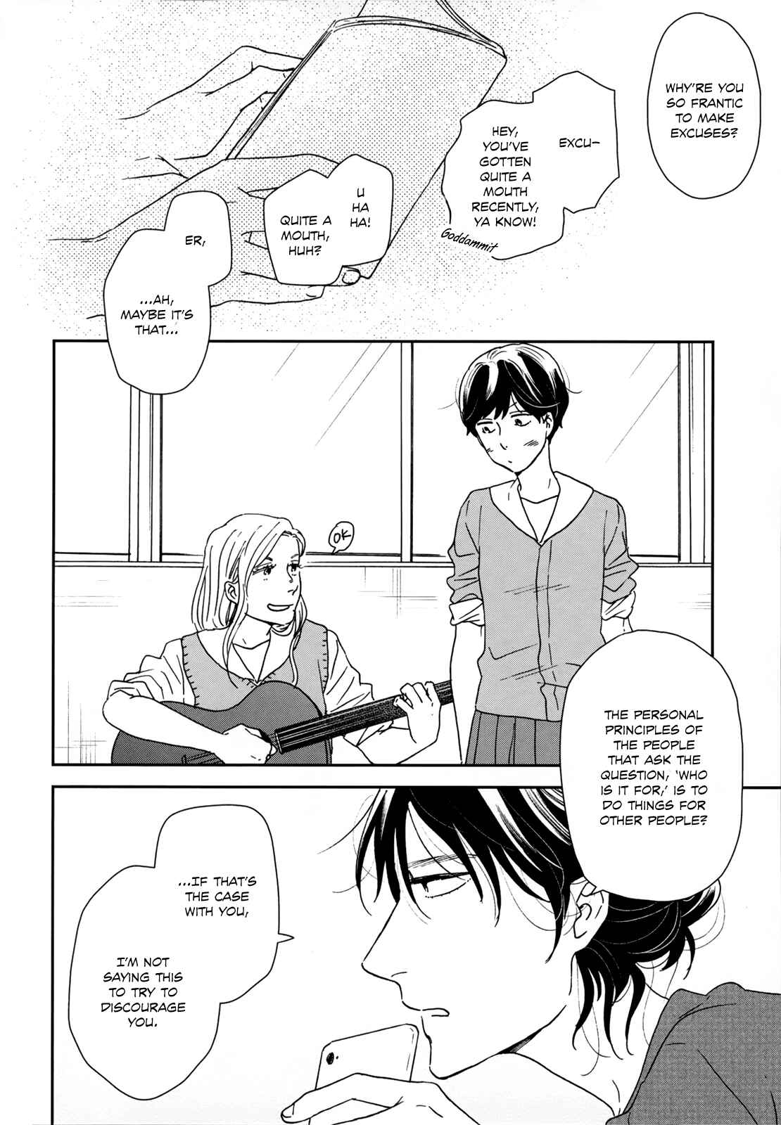 Chapter 35 - Page 14