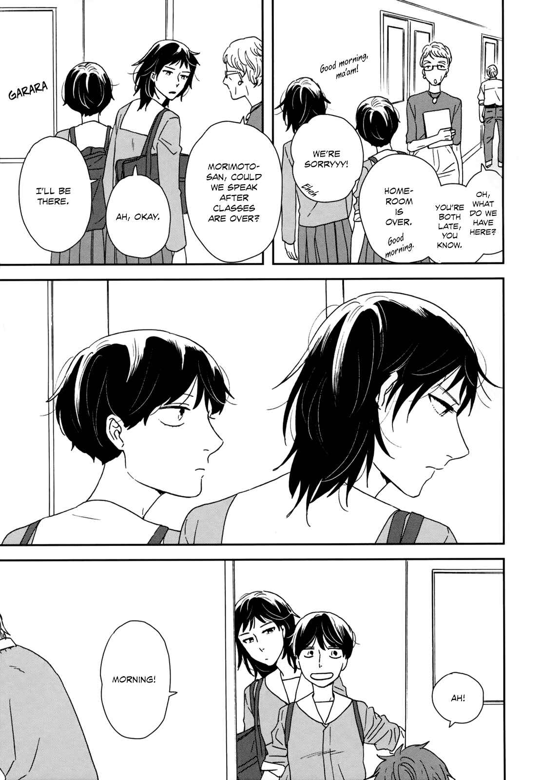 Chapter 35 - Page 3