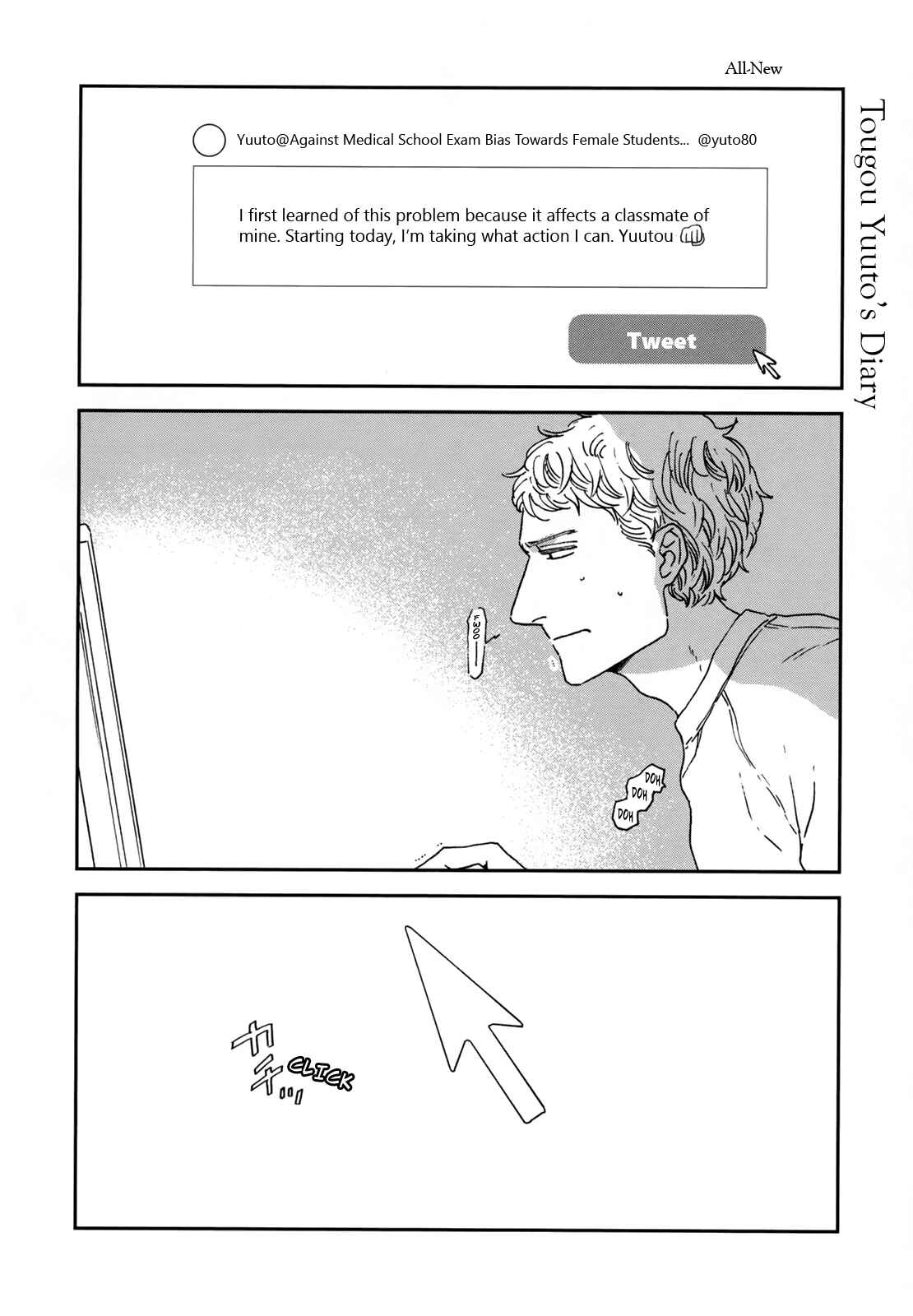 Chapter 35 - Page 34
