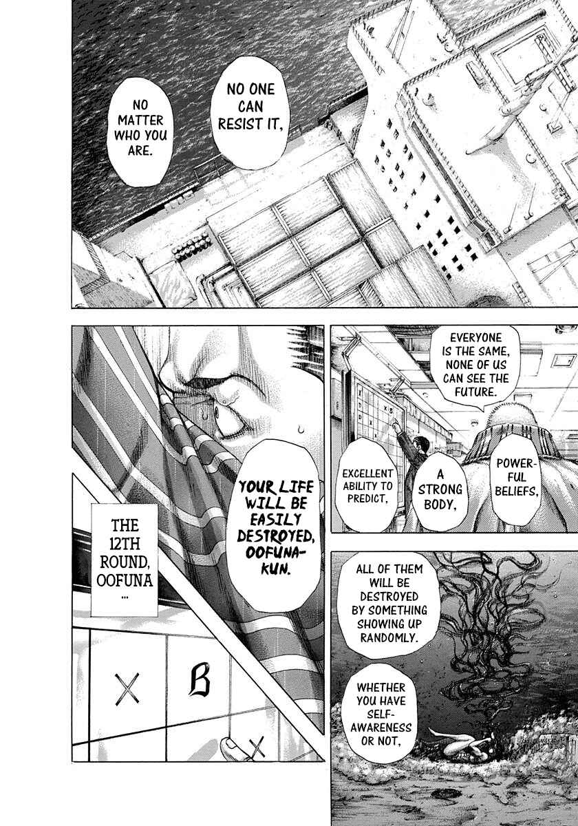 Chapter 300 - Page 13