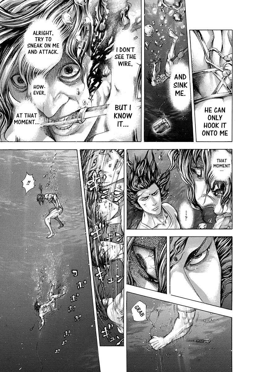 Chapter 300 - Page 4