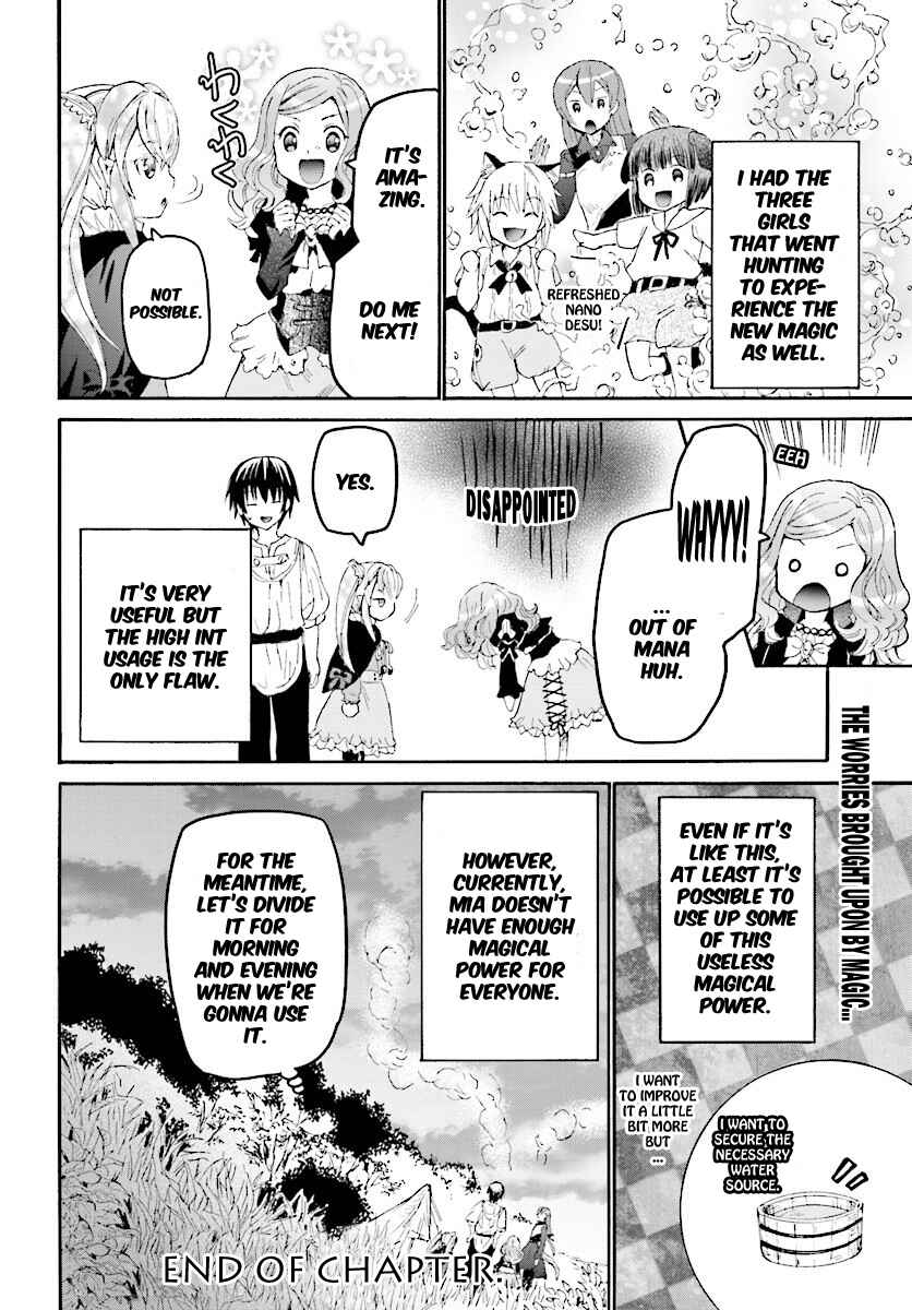 Chapter 29 - Page 23
