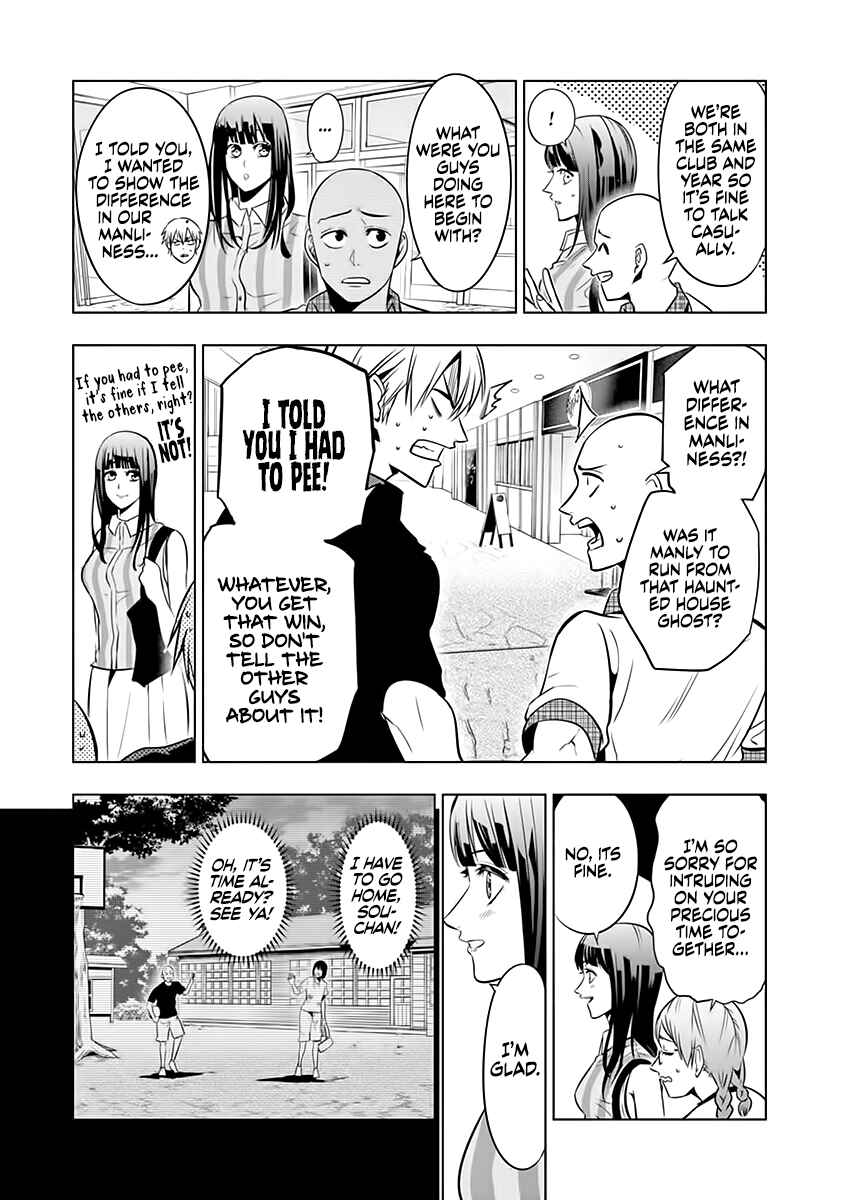 Chapter 69 - Page 11