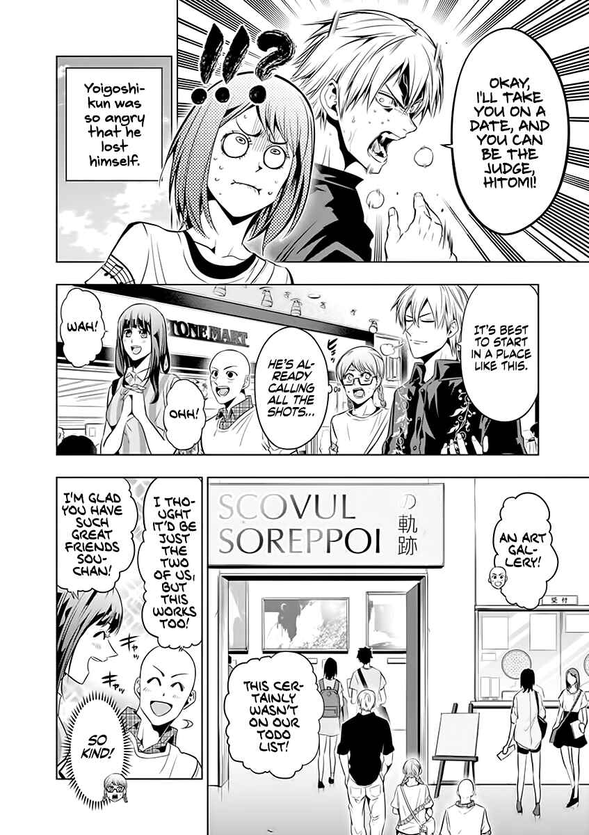 Chapter 69 - Page 4