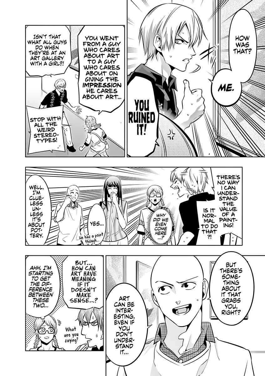 Chapter 69 - Page 6