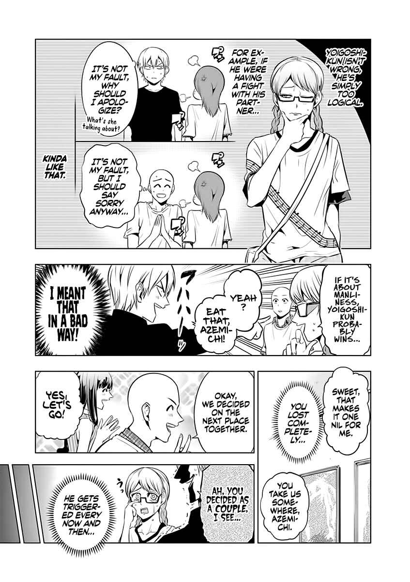 Chapter 69 - Page 7
