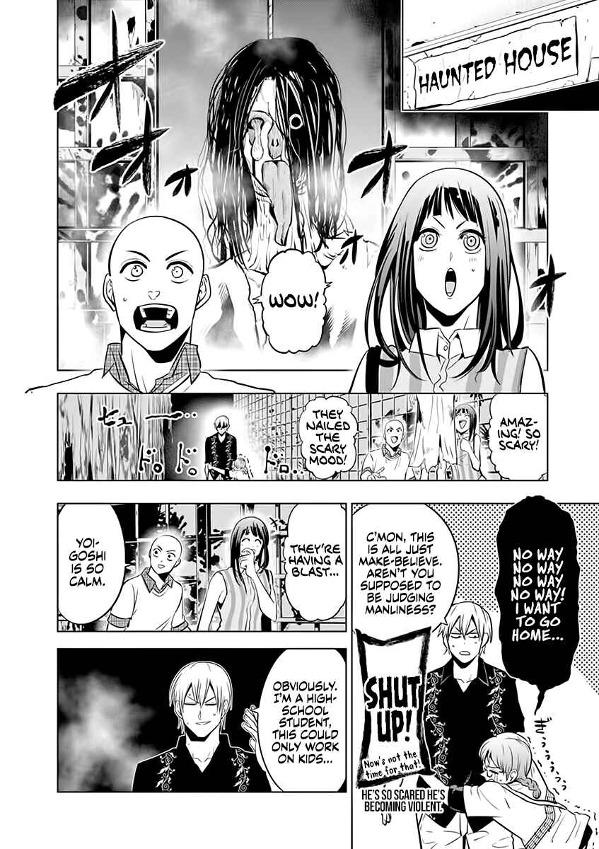 Chapter 69 - Page 8