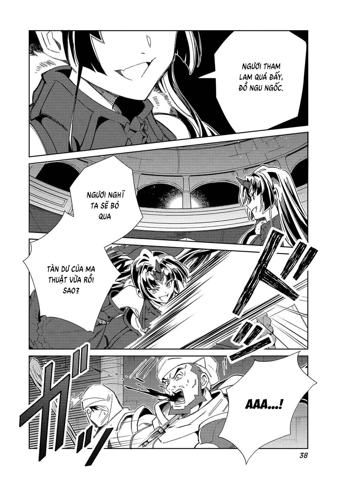 Chapter 48 - Page 16
