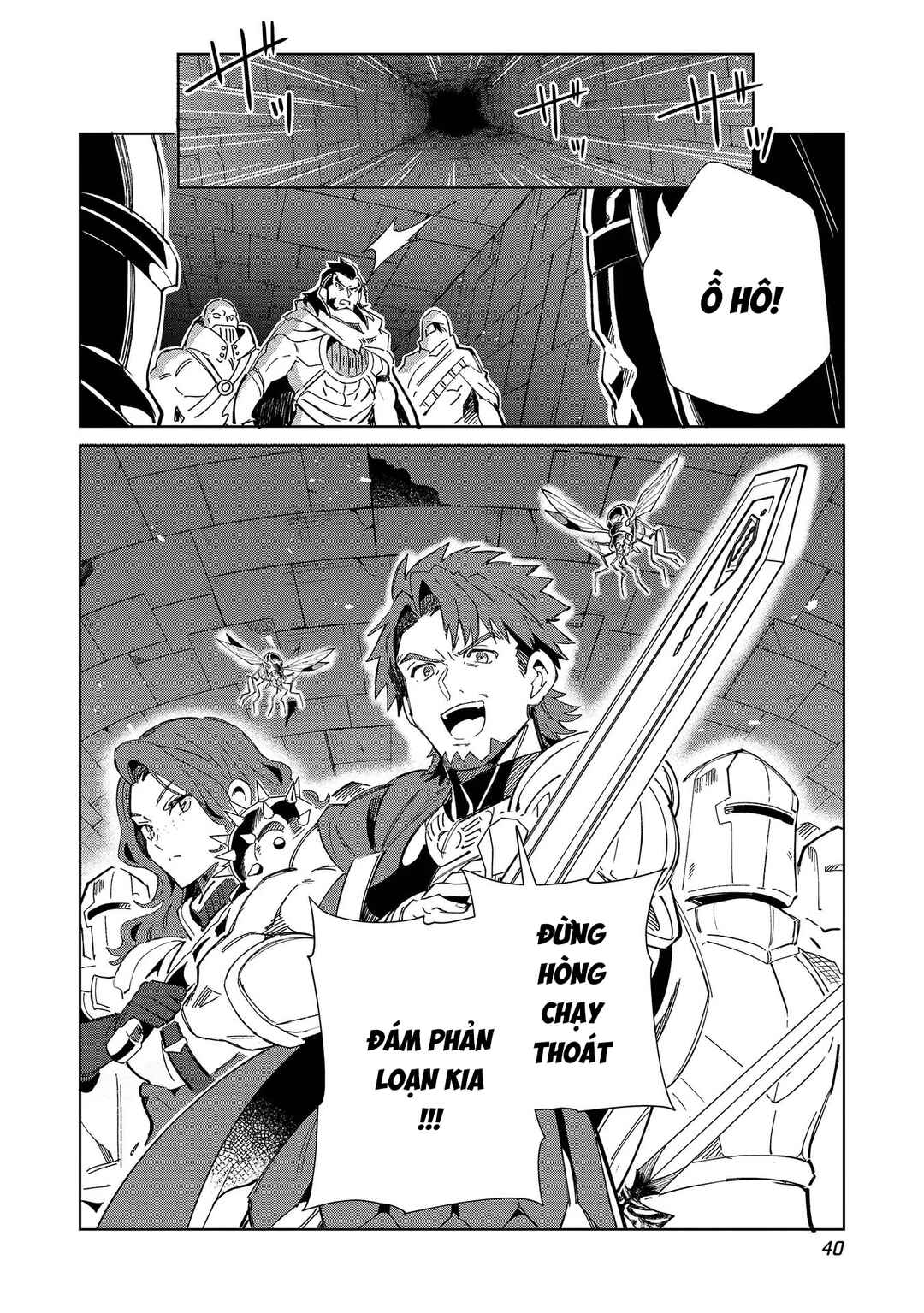 Chapter 48 - Page 18