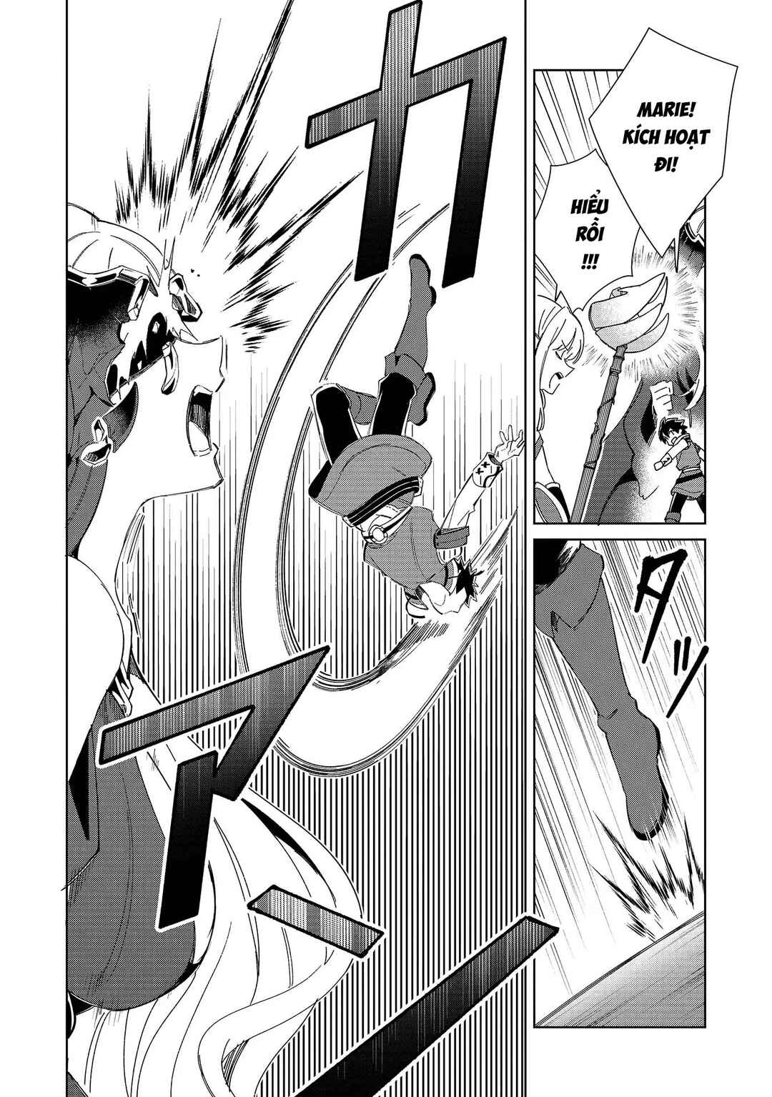 Chapter 48 - Page 19