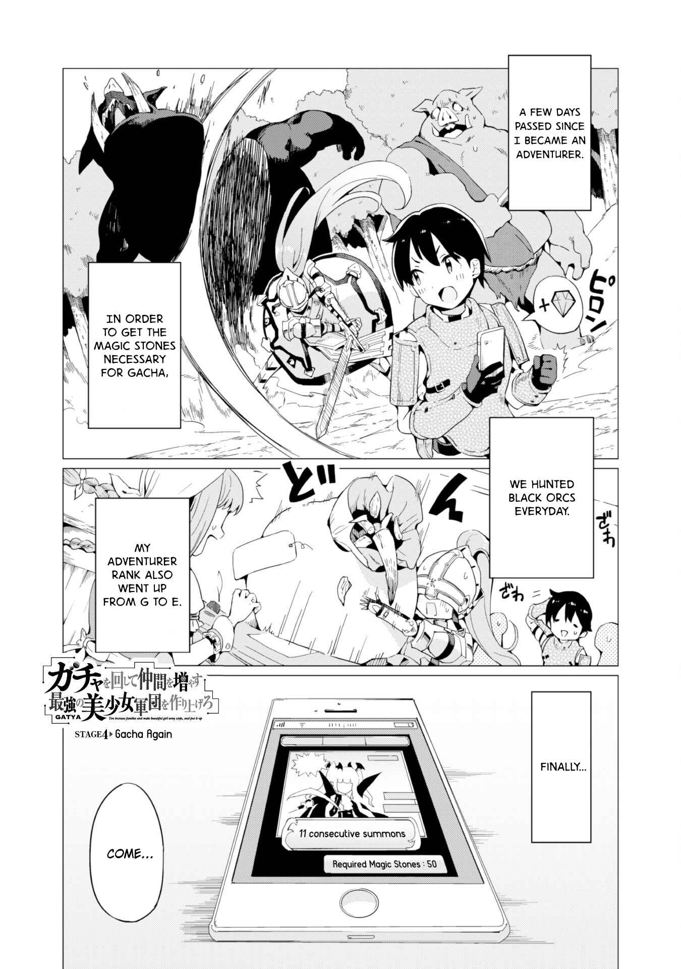 Chapter 4 - Page 3