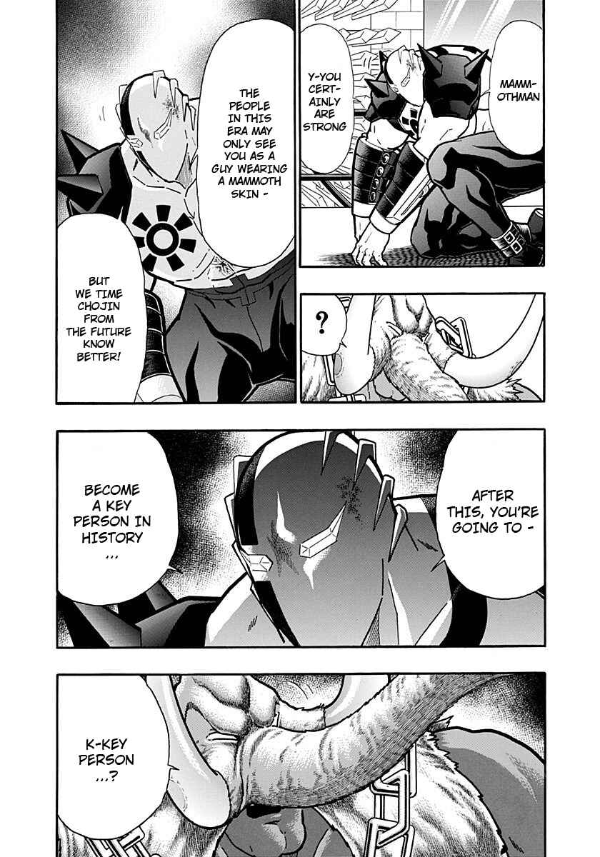 Chapter 240 - Page 15