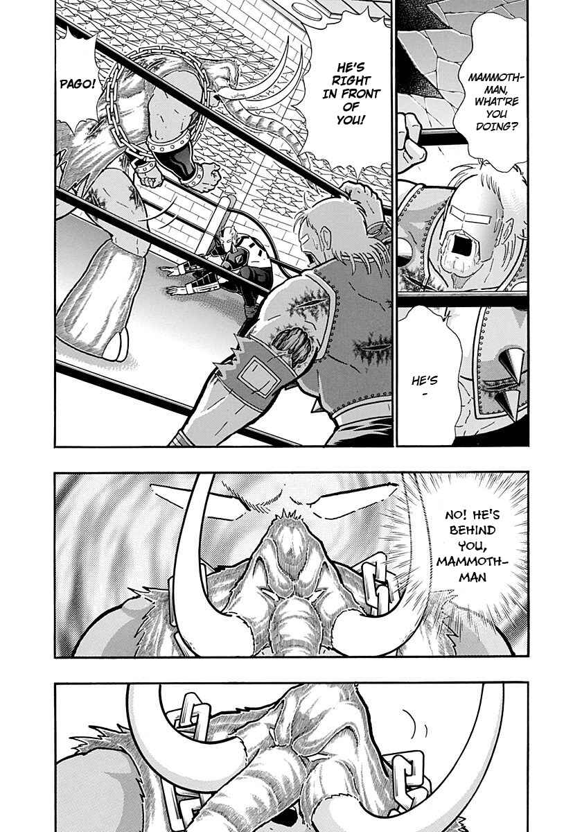 Chapter 240 - Page 16