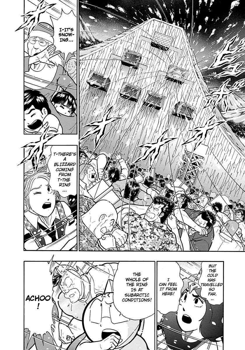 Chapter 240 - Page 2