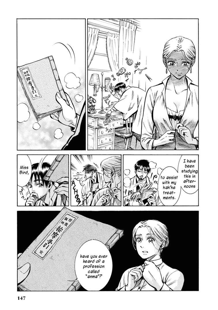 Chapter 34 - Page 17