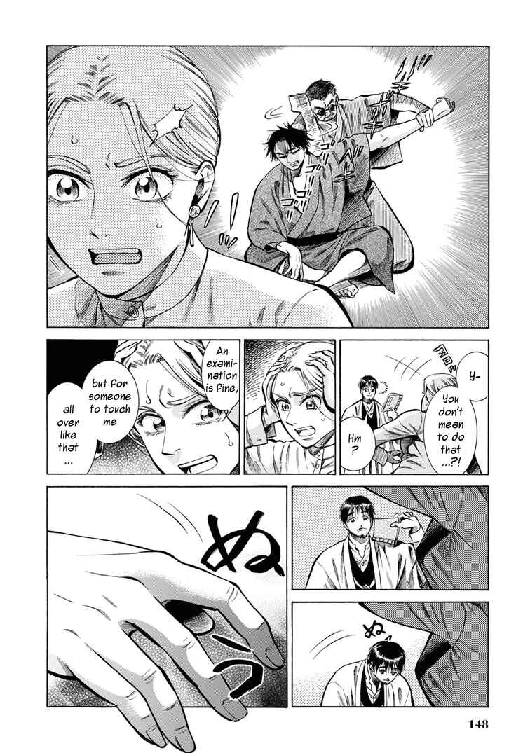 Chapter 34 - Page 18