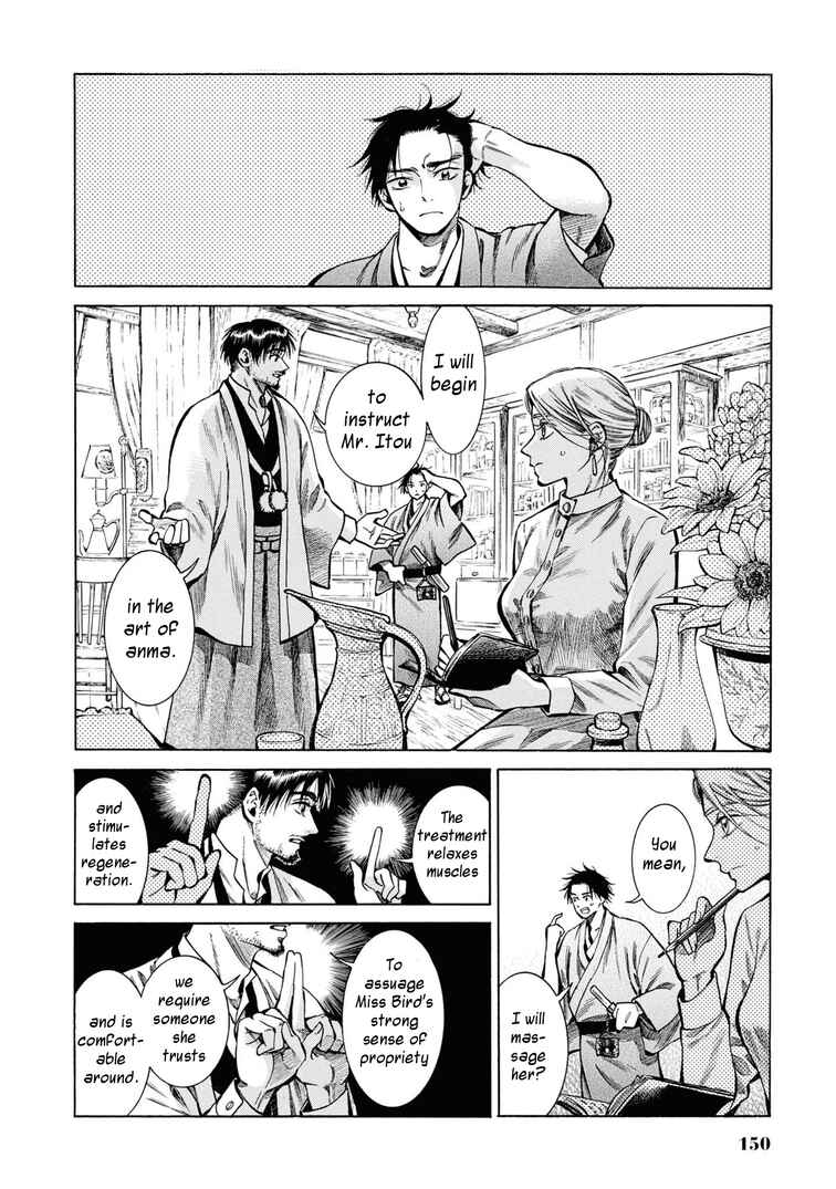 Chapter 34 - Page 20