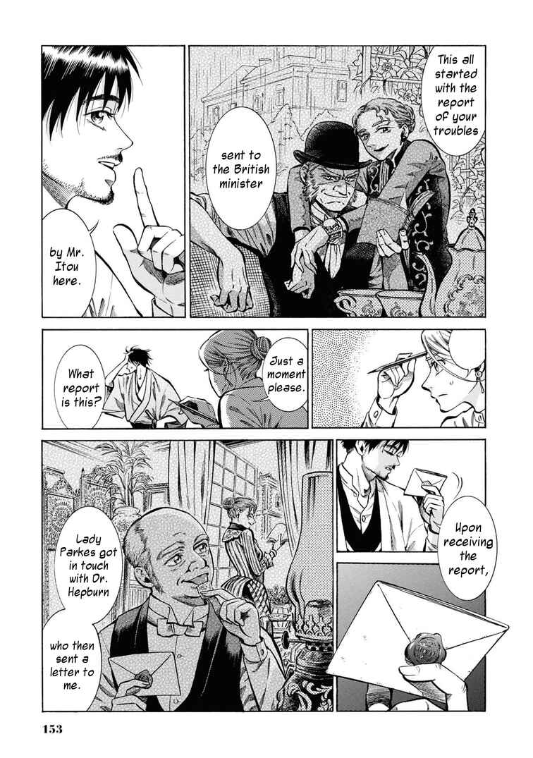 Chapter 34 - Page 23