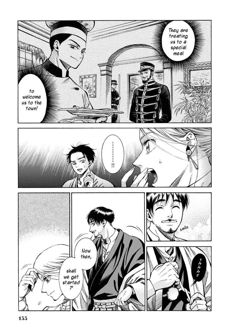 Chapter 34 - Page 25