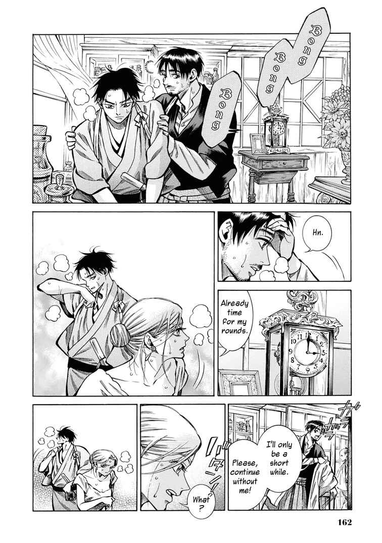 Chapter 34 - Page 32