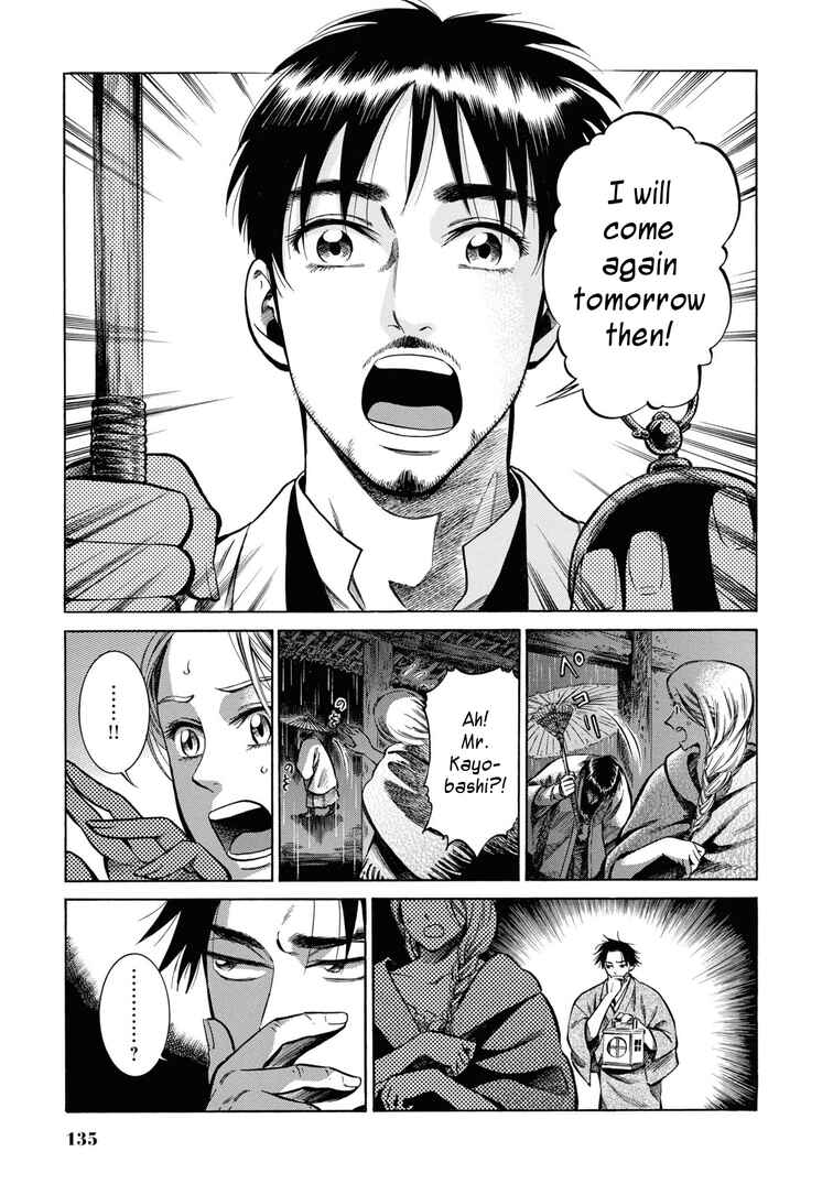 Chapter 34 - Page 5