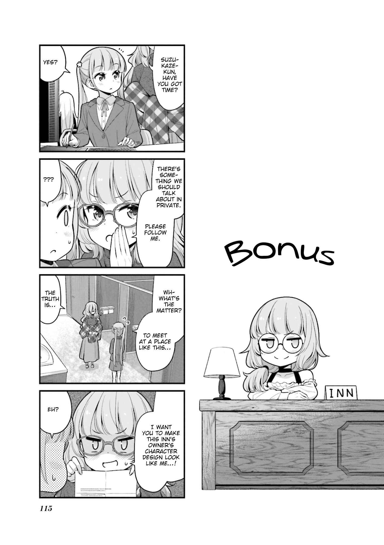 Chapter 128.5 - Page 1