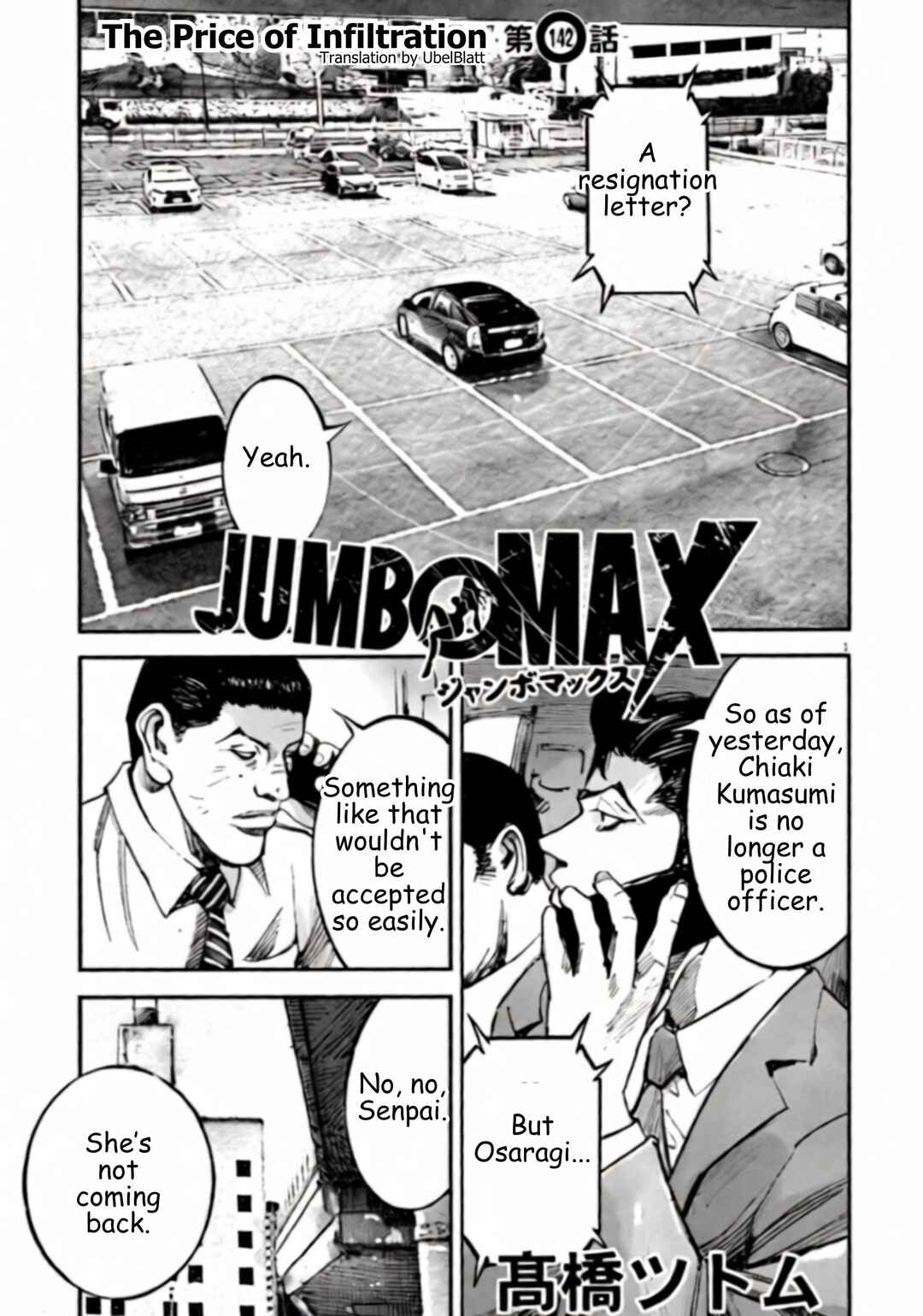 Chapter 142 - Page 1