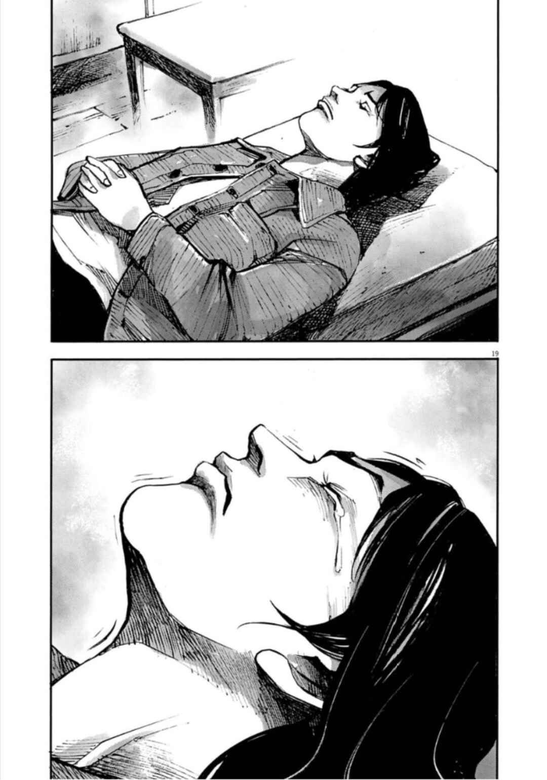 Chapter 142 - Page 19