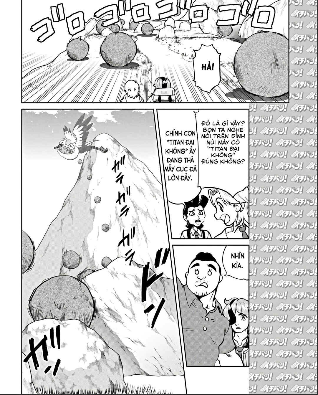 Chapter 10 - Page 21