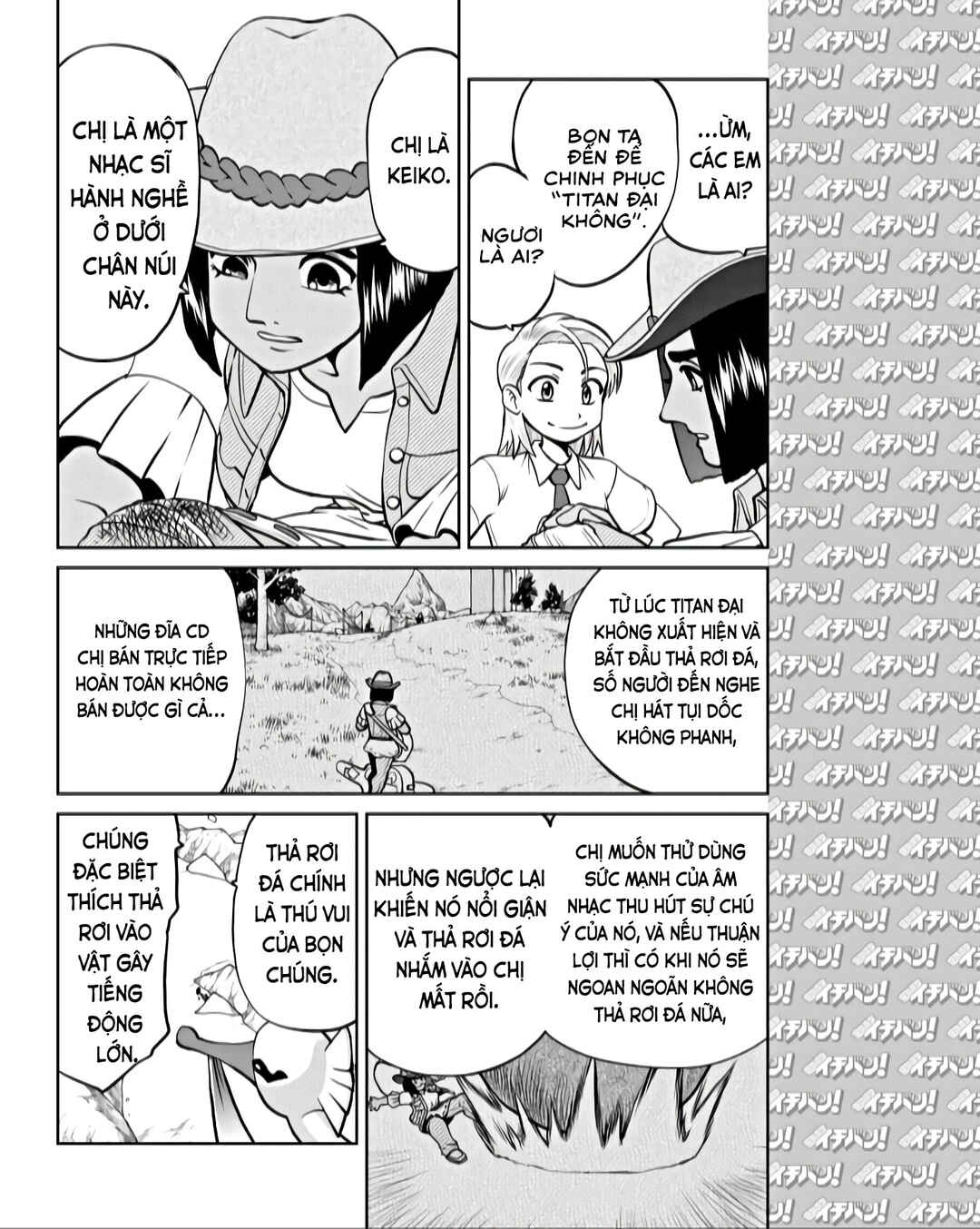 Chapter 10 - Page 27
