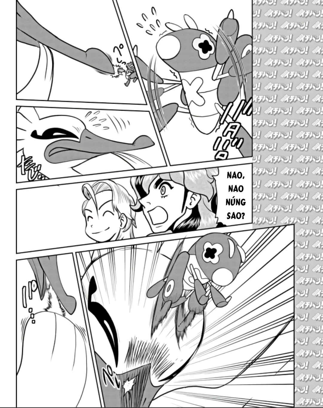 Chapter 10 - Page 31